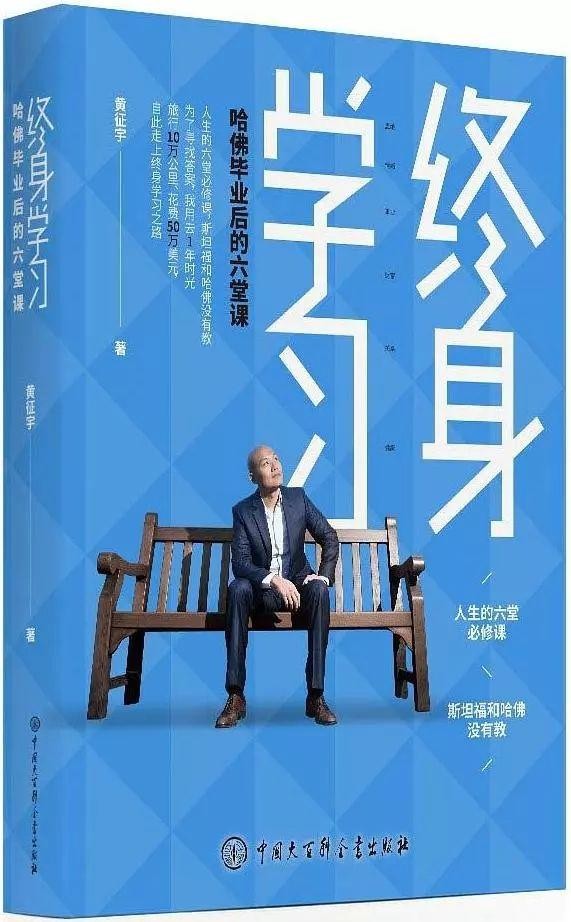 成长型思维决定职场的高度，6本好书助你成为高潜人才