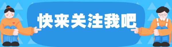 超女20年惊人现状有人顶流有人“消失”爷青回泪目了