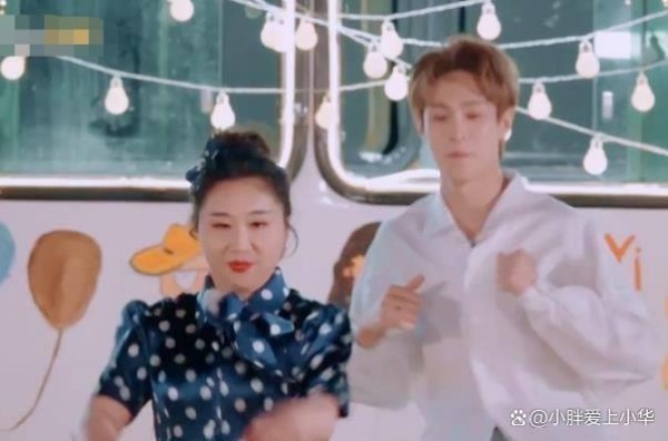 傅首尔老刘结婚，终于曝光婚礼现场，看清后，我承认我真羡慕了