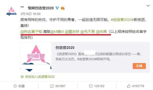 鹿晗粉丝头像控评发生了什么事？鹿晗粉丝为什么用头像控评原因揭秘