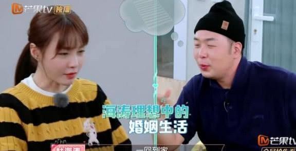 娱乐圈情侣为什么分手那么快，沈梦辰四字说出真相，网友：套路！