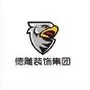 品质娱乐圈