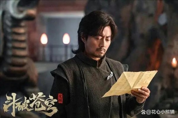 《斗破苍穹》全明星阵容上线，口碑两极分化，原著粉怒批改编！