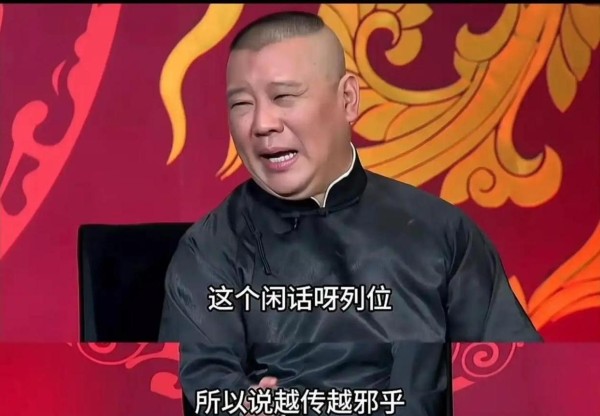 孙俪移民传闻真相大白！61岁水均益晒护照自证，韩红果然没说错