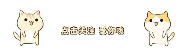 从“便利贴女孩”到娱乐圈常青树，她的转型之路为何如此成功？