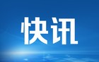 合唱希伯来语歌曲？50多名犹太少年被赶下飞机
