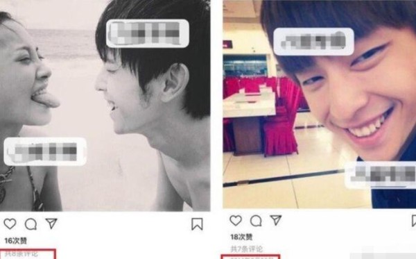 邓伦小号曝光前女友照片