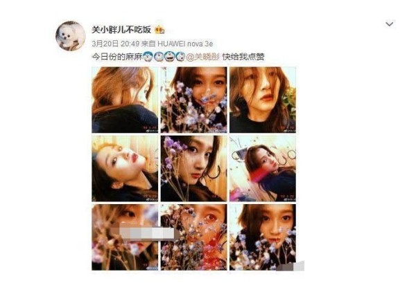 明星微博小号曝出一个个放飞自我,粉丝:我们都一样