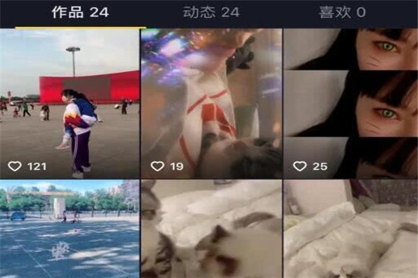 李小璐,李小璐小号,李小璐小号被曝光,李美心的妈,李小璐小号疑曝光,李小璐个人资料简介简历