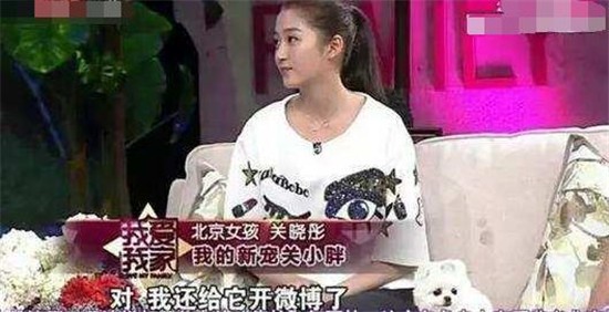 关晓彤微博小号曝光 鹿晗朋友圈又暗戳戳的撒狗粮了！