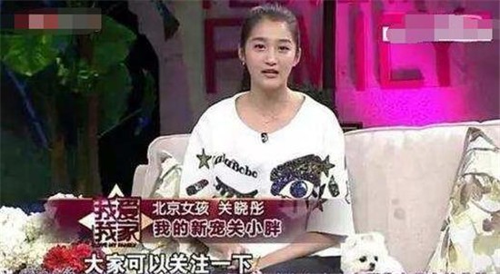 关晓彤微博小号曝光 鹿晗朋友圈又暗戳戳的撒狗粮了！