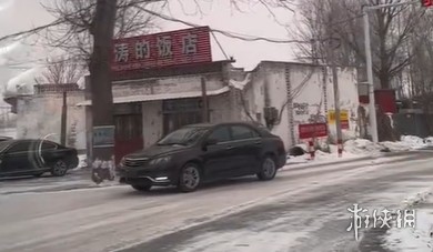 游侠网2