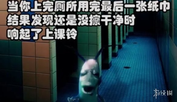 游侠网3