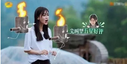 继杨颖之后，又一女星被曝假吃，网友：别把观众当傻子