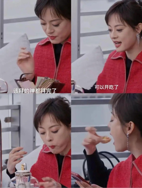 孙俪 “吃点心” 戏刷屏：当娱乐圈的 “假吃” 遇上真实的力量