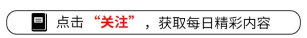鹿晗直播翻车？言行引争议，粉丝质疑被陷害