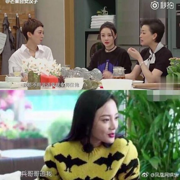 出轨事件再度升级, 6人齐上微博热搜, 她没有任何事
