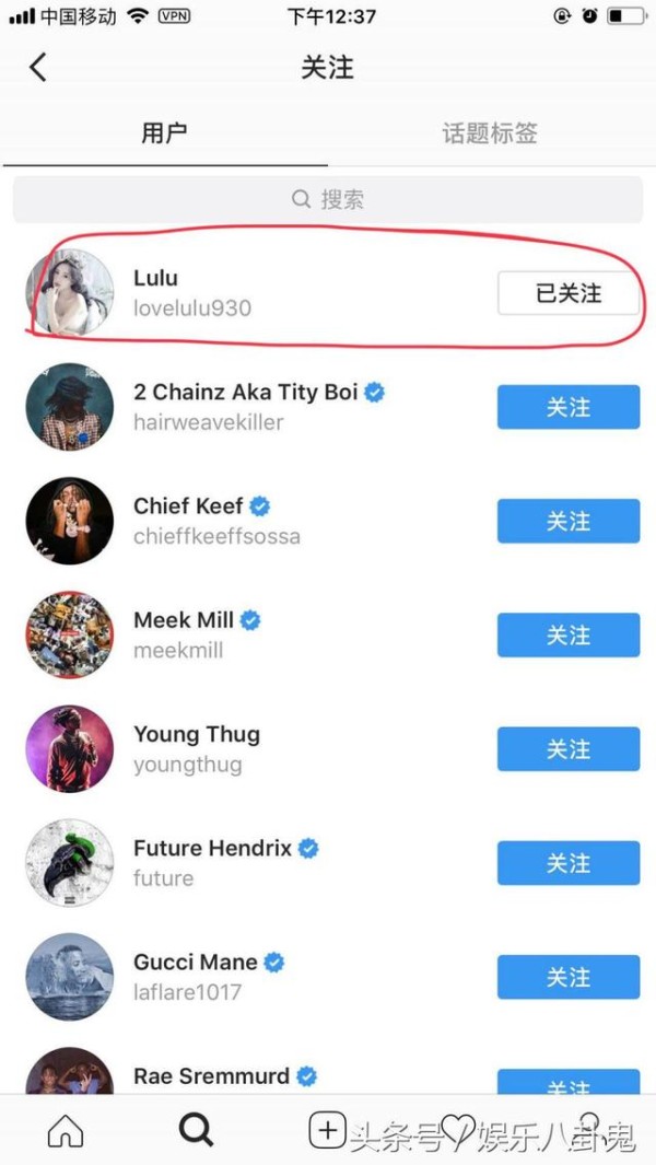 娱乐八卦鬼：李小璐不承认出轨，但是这个图片出卖了她