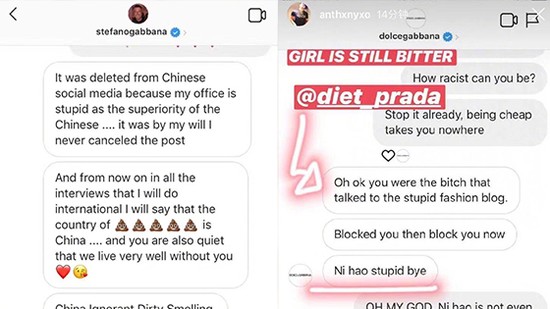 杜嘉班纳设计师公然辱华 陈坤王俊凯迪丽热巴等中国艺人拒绝看秀