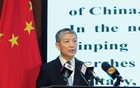 吴谦少将任中国驻埃及使馆国防武官
