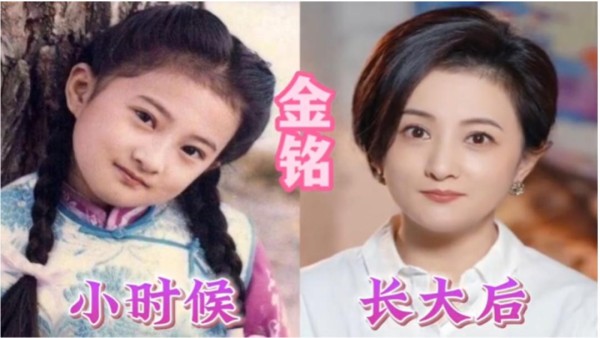 年少年老对比照