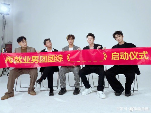 快男超女正成为“流量密码”，综艺IP富矿终有穷尽时？