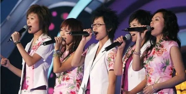 2005年超级女声