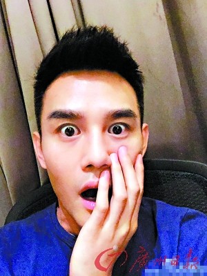 王凯