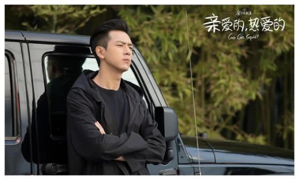《亲爱的，热爱的》为何会爆火？除了杨紫，主要有三个原因