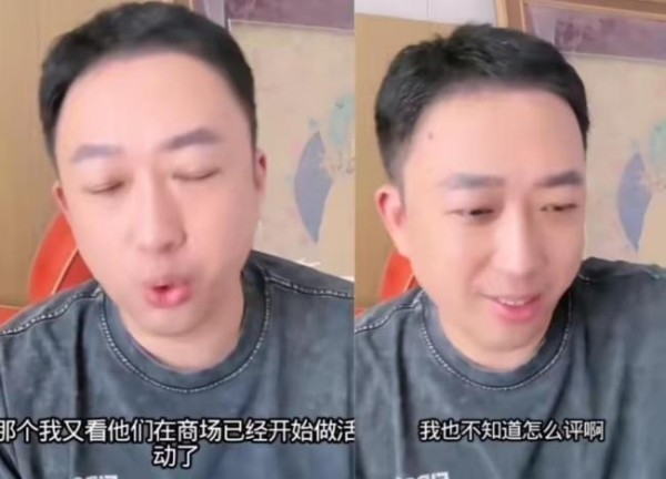 于正拒签爆火七七为何炸锅 快钱诱惑下的选择题