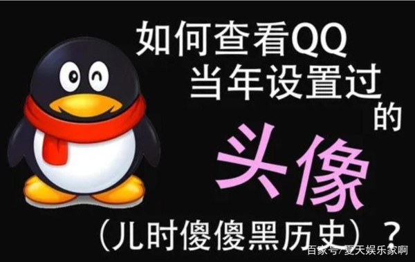 杨迪：谁还没个黑历史了？你们00后的黑历史可都是高清的