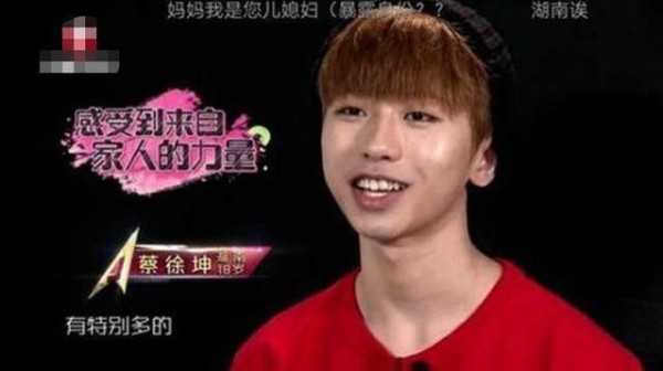 出道前的黑历史，蔡徐坤出道前不敢认，杨超越动没动脸一目了然！