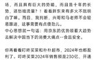 老朋友喊话刘强东：京东最不该做外卖
