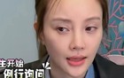 甜馨激烈反抗亲生父亲事件升级，李小璐的付出巨大