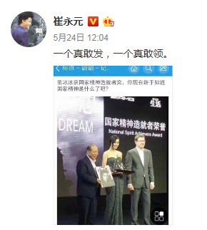 èé15å¹´çå´æ°¸åæ ä¸èå°å°åç®è½°å¯å°åï¼æ¯ä¸ºäºç­æ¥éæ­è¿æ¯âå°å¿ç¼âï¼