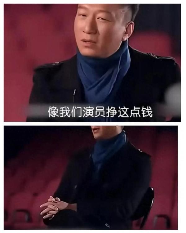 孙红雷引发争议：演员片酬过高还是行业扭曲？