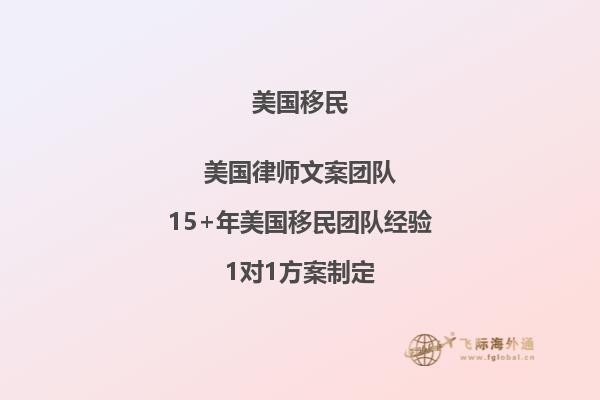 你不知道的10位移民美国的著名明星(其中有谁惊艳了你)