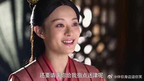 张仪读书被打扰，大发雷霆，听说是芈月马上给请了进来！