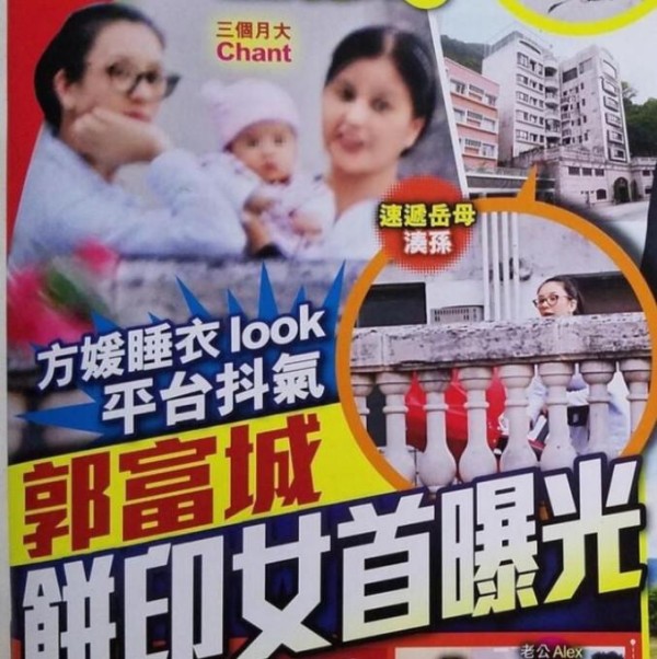 郭富城女儿正面照曝光，为何明星都不愿自己的孩子被曝光？