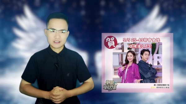 吴姗儒致歉刘宇宁，一场综艺风波的落幕？