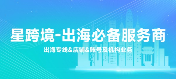 tiktok明星家人究竟有何背景