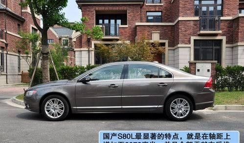 明星座驾大盘点，赵四的座驾是什么样的呢？