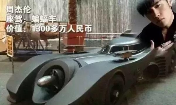明星的座驾是什么样子的？刘亦菲的座驾奢华，张柏芝座驾霸气！