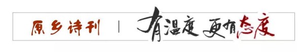 敬文东：隐含的天下襟抱和知音传统——评李少君作品集《春风再一次刷新了世界》