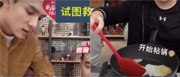 盘点直播现场“翻车”的八大网红明星，看看谁最尴尬？