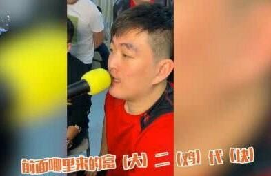 盘点直播现场“翻车”的八大网红明星，看看谁最尴尬？