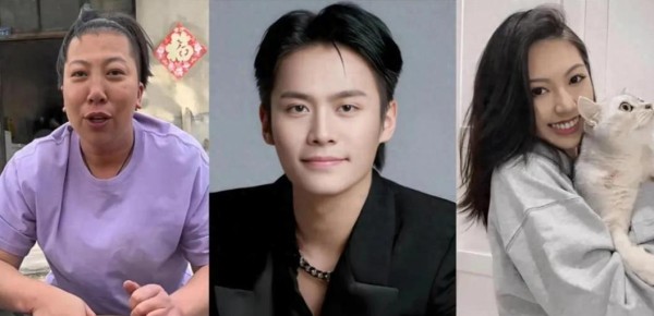 2024年十大塌房网红评选：是道德沦丧，还是人性扭曲！