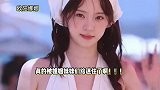 VOGUE女明星海边大片,张婧仪港风女神,王楚然章若楠美神降临