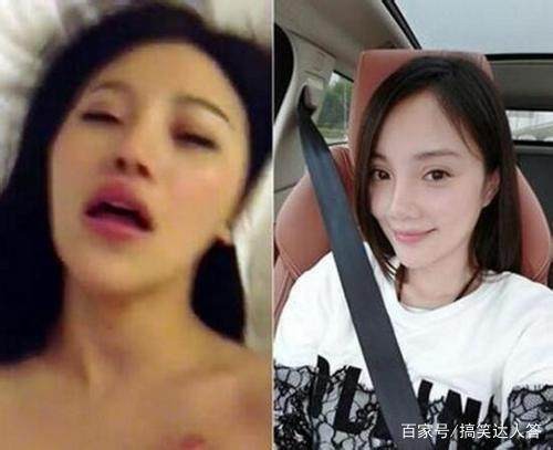 继李小璐出轨之后，又传出一女星和助理同房，真相令人难以相信