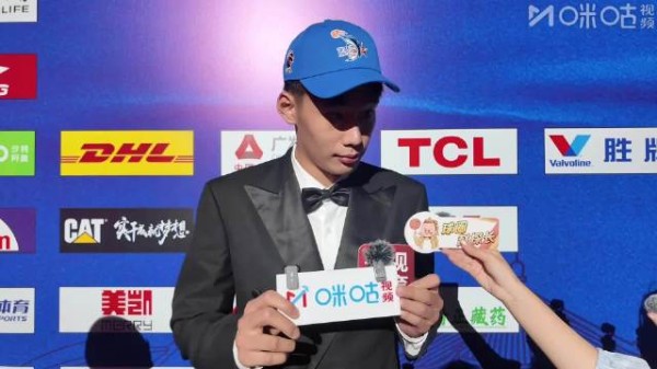 杨曦皓当选2025年CBA状元，称努力终获回报